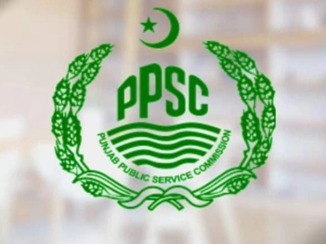 PPSC宣布旁遮普七个部门的招聘结果