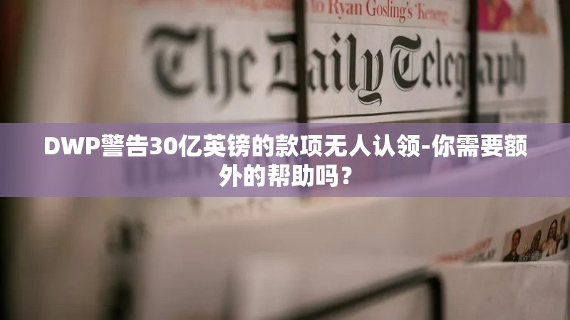 看点 第10页